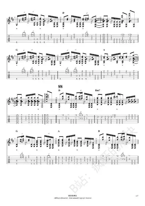 friend吉他谱(pdf谱,指弹)_松井佑贵(まつい ゆうき;matsui yuki;松井