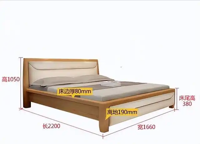 床的高度多少有利于睡眠心理师告诉你床的高度不能随意选择