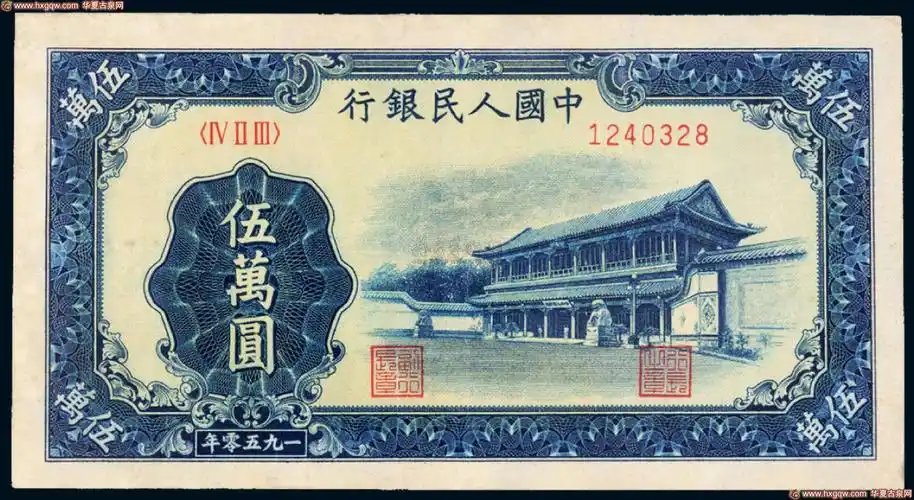 2000新币等于多少人民币 2000新币相当于多少人民币