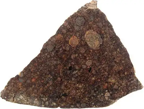 陨石国际交流中心