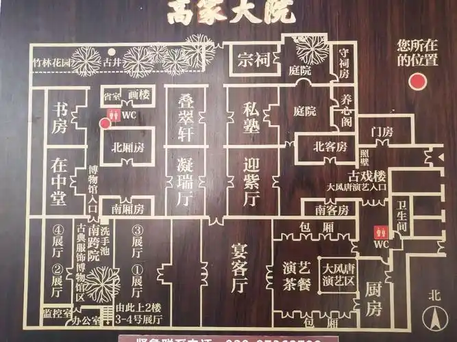 平面图奉上最近特别喜欢有年代感的建筑遥远的建筑配上现代的鲜花真心