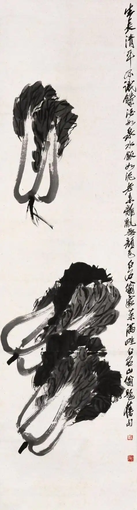 齐白石笔墨下的大白菜情结
