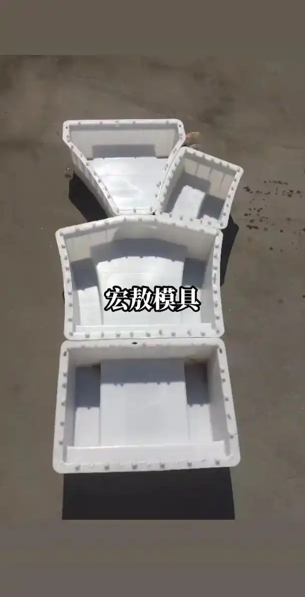 拱形骨架护坡模具 高速拱形护坡模具.拱形骨架护坡模具——18 - 抖音