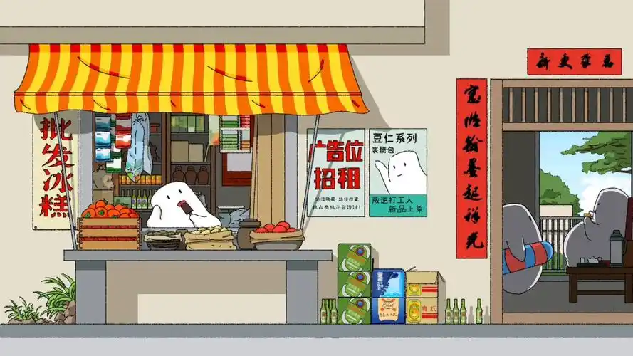 豆仁系列插画创作 夏日小卖部