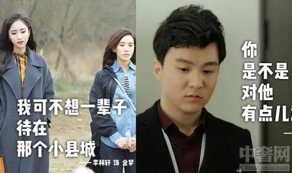 《梭哈人生》台词剧照 台词暗示角色人生