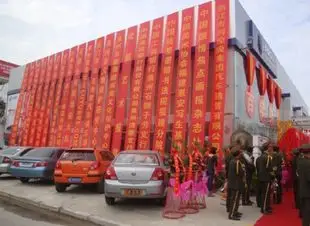 ronyasoft poster designer 海报制作 横幅设计 标志设计