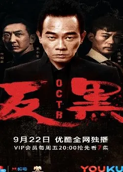 首页 电视剧 国产剧 南北大状第22集 类型: 古装 武侠 历史 0.