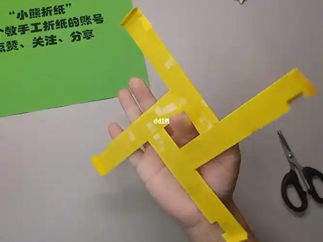 真正好玩的回旋飞镖折纸小孩子都会折