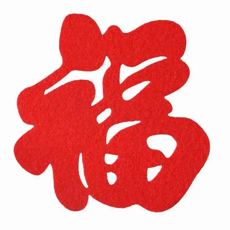 适合剪纸初学者的"福",简单又好看 7015如果你是个初学者,像这种