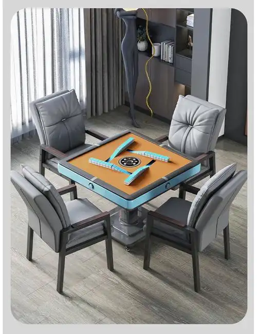 方和折叠麻将机全自动家用机麻小型可收纳静音麻将桌过山车款古谷屋