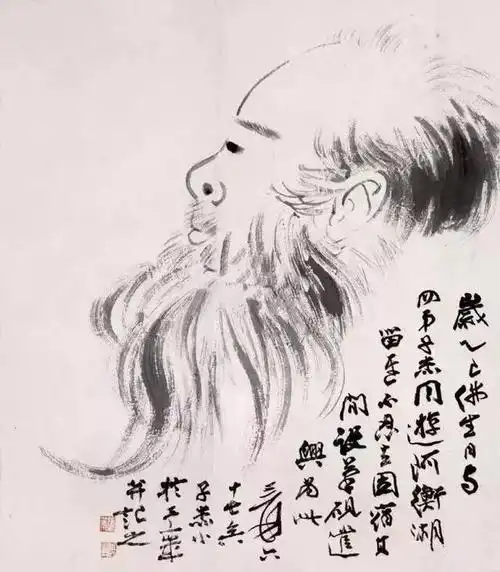 张大千30岁始画自画像坚持一生成中国画史上自画像最多的画家