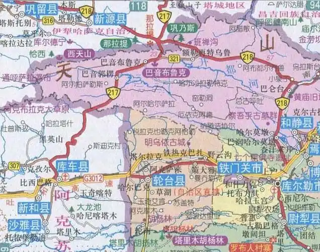 独库公路