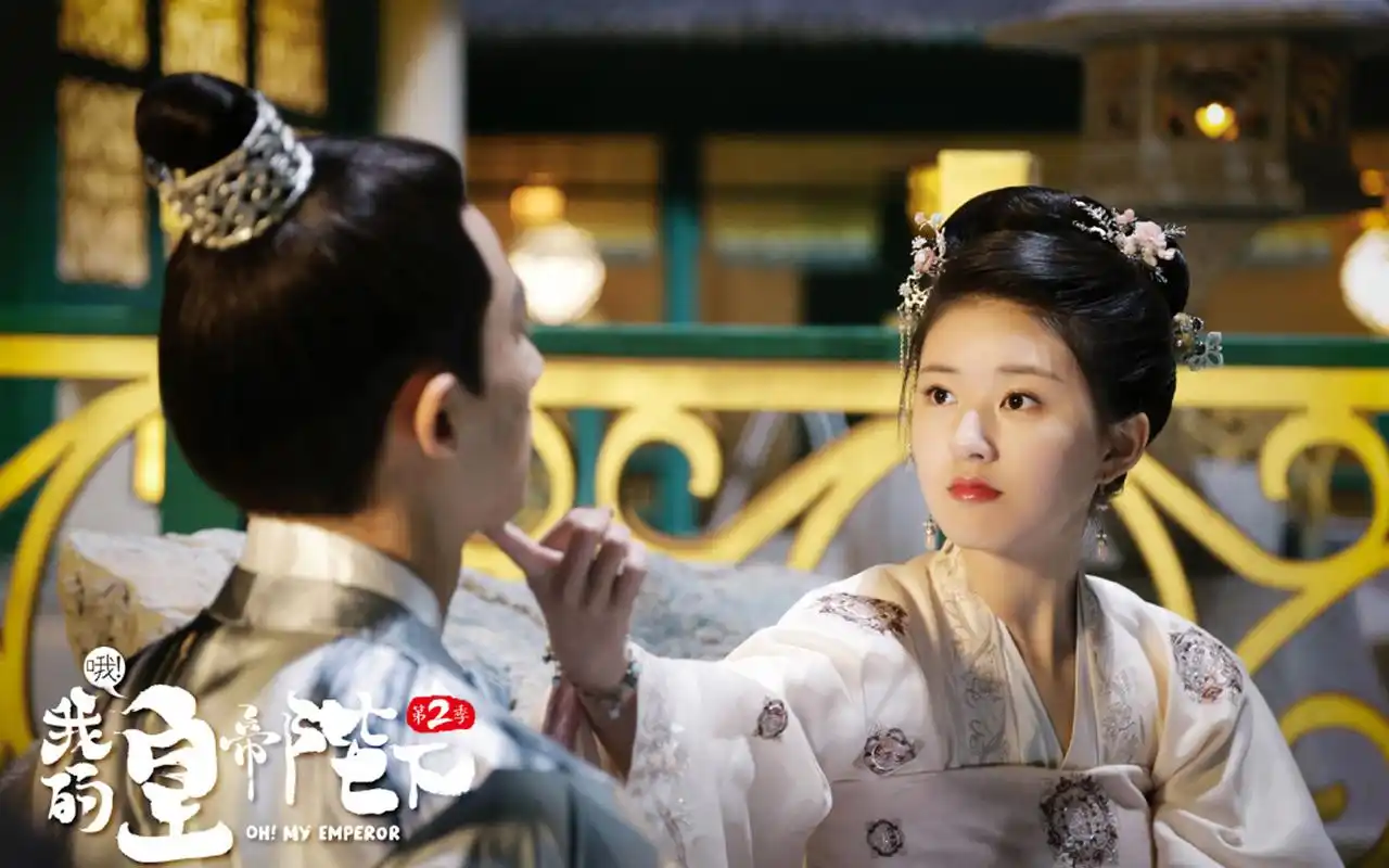 赵露思《哦我的皇帝陛下》剧照壁纸
