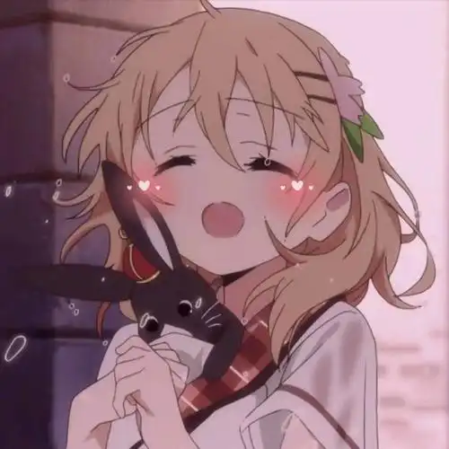 关于银行利率与利税的问卷调查