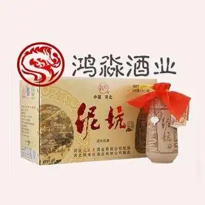 【泥坑浓香白酒】泥坑浓香白酒品牌,价格 - 阿里巴巴