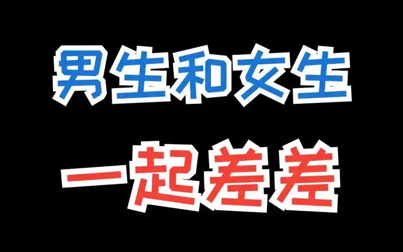 让女朋友有安全感的话,安慰一个心烦女生的情话,这些很有用