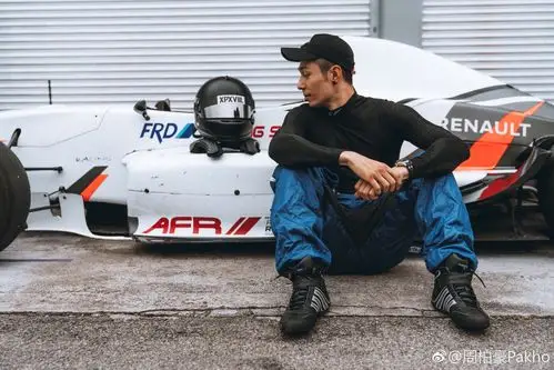 周柏豪喜欢你从不只是因为你帅