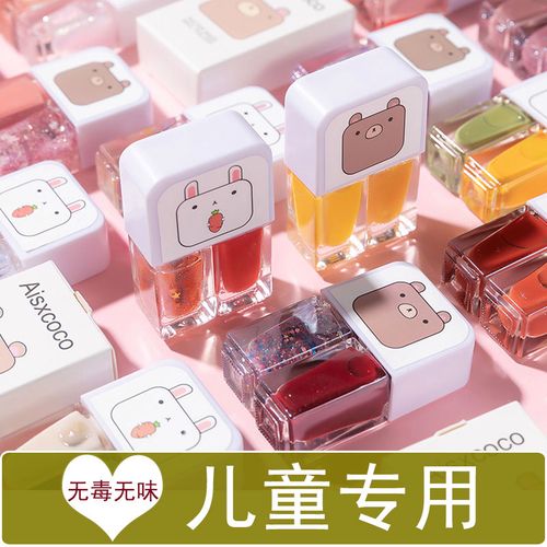儿童指甲油无毒无味女孩可剥可撕拉安全宝宝小孩子女童专用套装