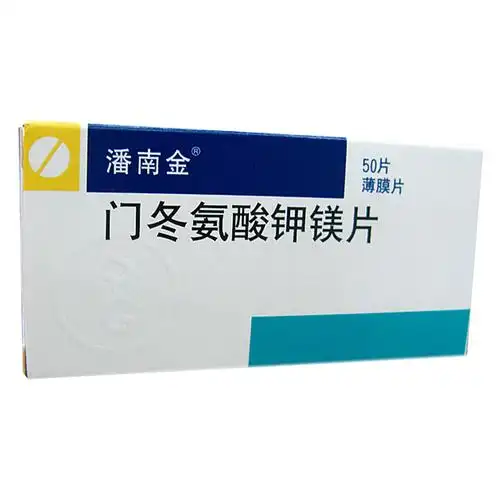 恶心,呕吐等中毒症状,用于心肌炎后遗症,慢性心功能不全等各种心脏病