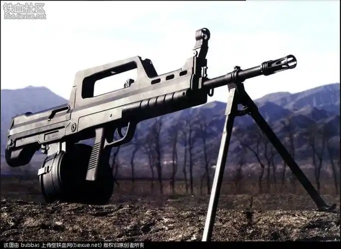 中国国产枪械汇编——机枪 1