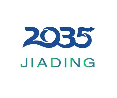 上海嘉定区总体规划20172035年公示