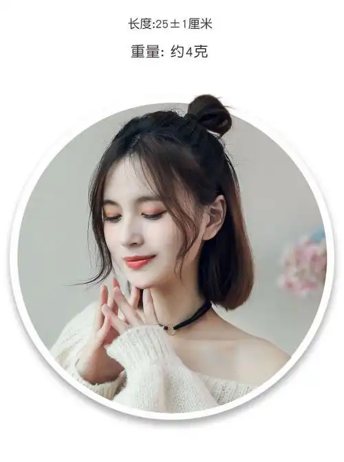 天使丝丝龙须刘海假发八字微卷两侧空气刘海女真发超刘海假发片发夹