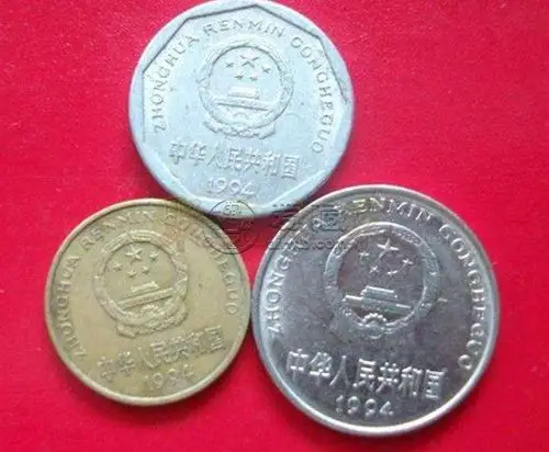 1994的一角钱投资分析:硬币每年的发行量都是不固定的,根据当年的经济