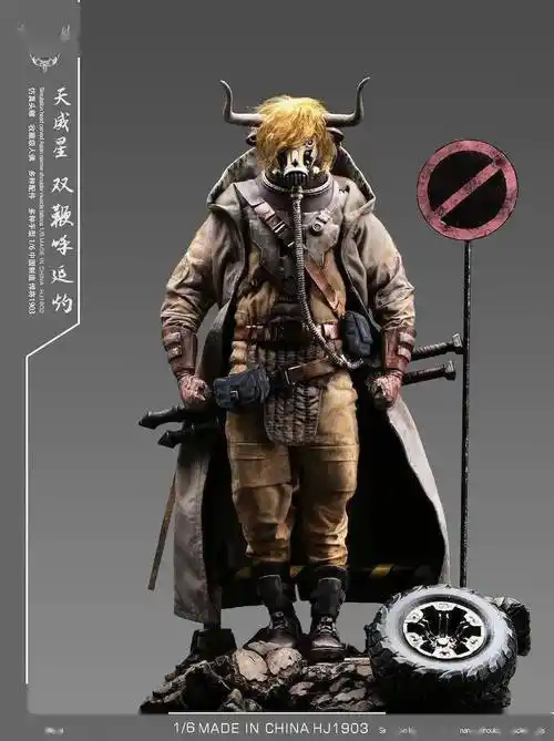 呼吸管*1胸甲*1背甲*1肩带*1腰包*2腰带*1素体*1增壮衣*1手套手型*6