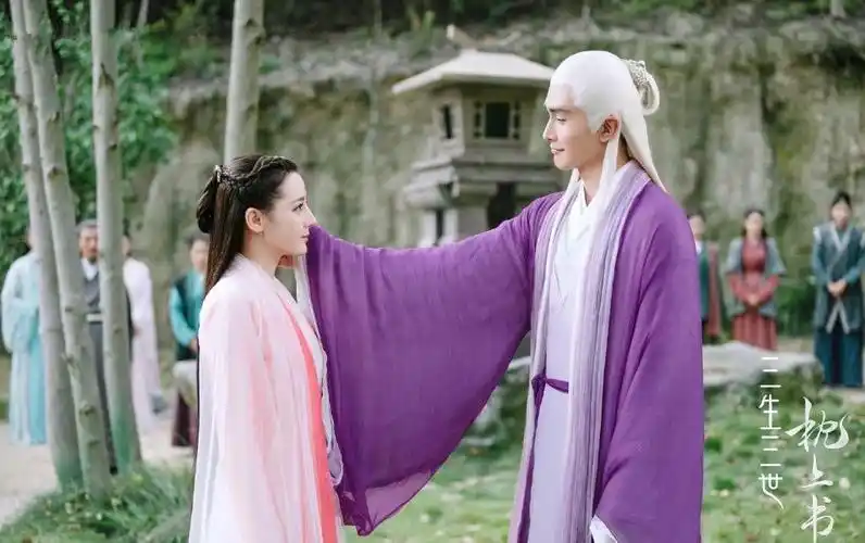 三生三世佛铃缘2 东华提亲