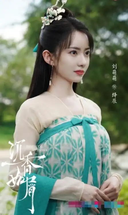 爱情公寓第四季诺澜最后怎么样了(爱情公寓诺澜刘萌萌近照曝光)(7)