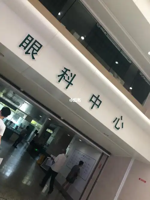 病毒性角膜炎再次复发 99周四一个朋友告诉我了他