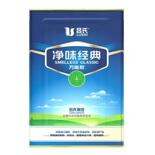 吕氏lw-999净味经典万能胶