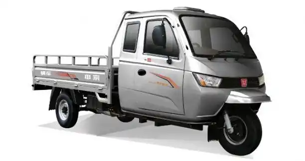 宗申j10奥驰一键启动豪华四缸三轮汽车