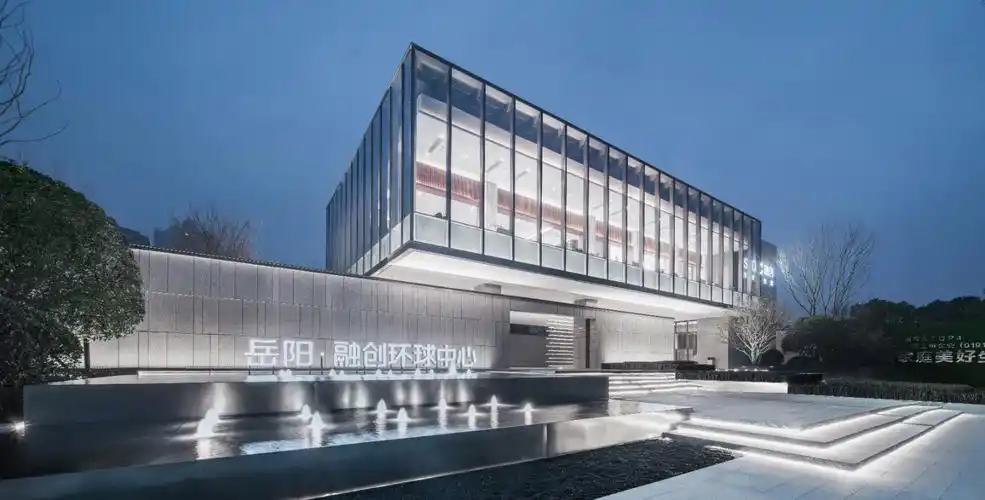 岳阳融创环球中心