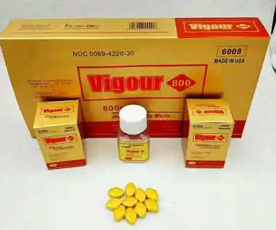 美国黄金伟哥多少钱官方网站独家销售怎么购买多少钱