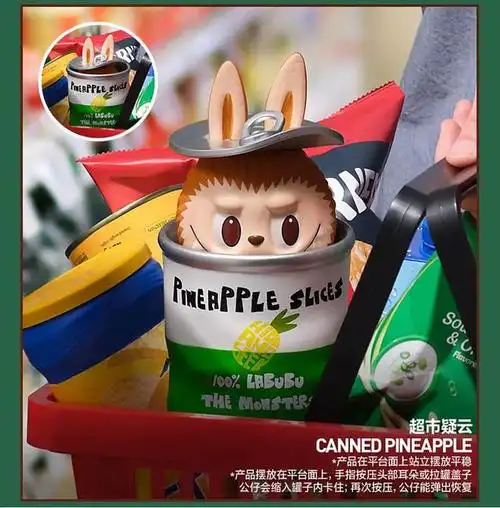 toys发条玩具持续畅销 | 周汇第119期|桌游|手办|娃娃|天猫_网易订阅