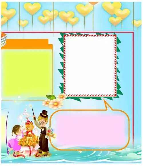 可编辑精美模板23电子小报模板制作素材