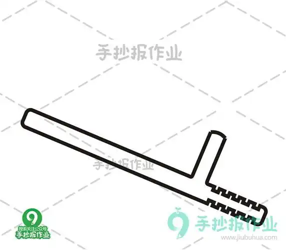 坚固的棍子简笔画