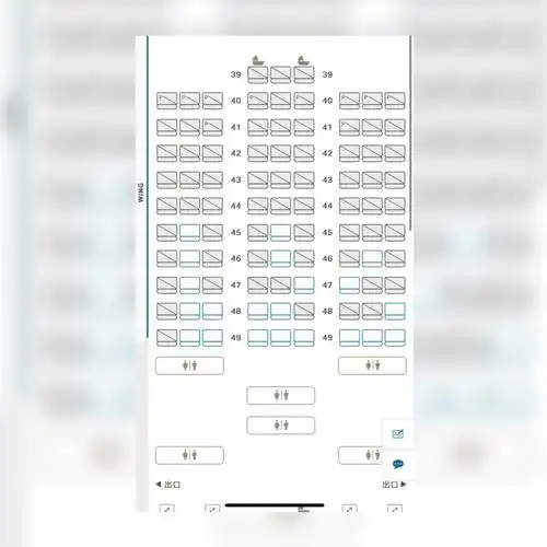 824香港飞76纽约jfk国泰座位选择