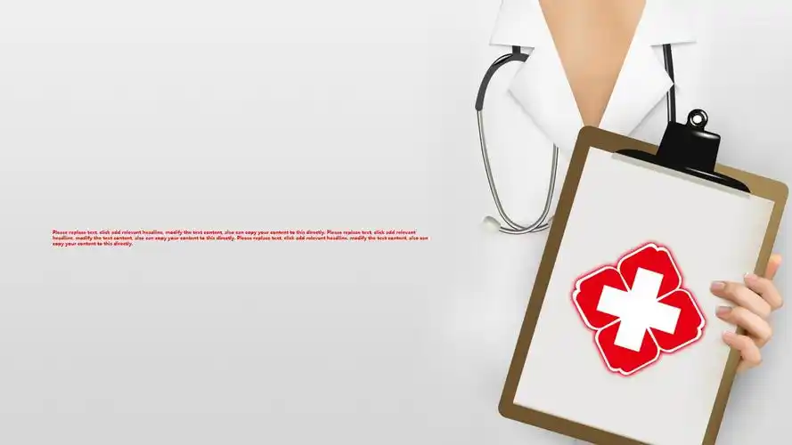 红色简洁医生护士工作总结ppt模板