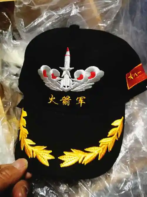 军品大王帽子