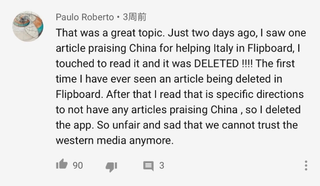 你们被西方媒体操纵了隔离期间加拿大博主揭秘外媒反华套路