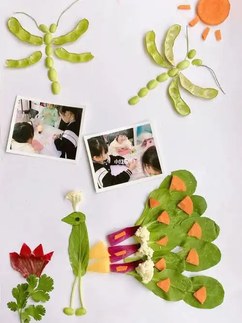 蔬菜拼贴画