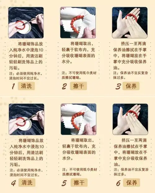 润石珠宝保养我们对珠宝一直秉着佛系态度