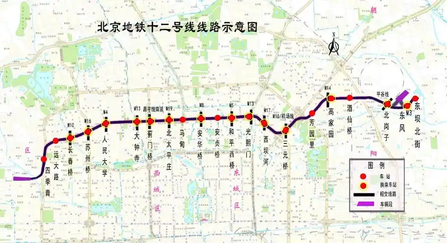 北京地铁12号线线路示意图.京投所属轨道公司供图