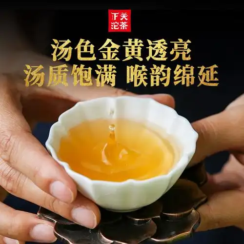 2021年弯弓公社古树饼茶357g泡饼云南普洱茶生茶下关沱茶金鼎系