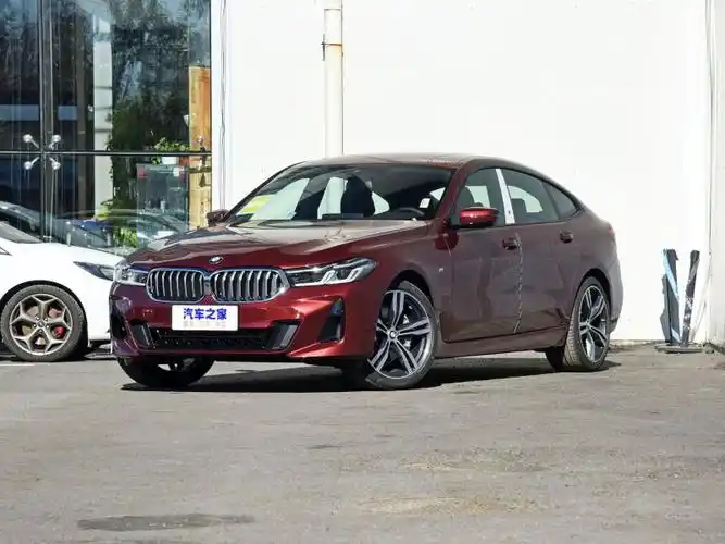 宝马(进口) 宝马6系gt 2021款 630i m运动套装