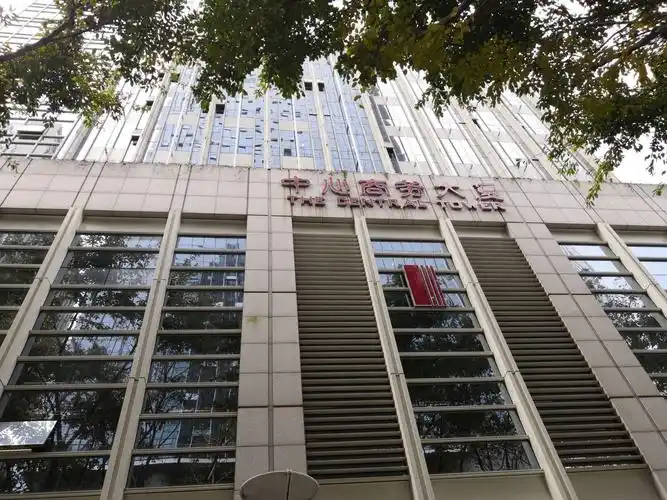 福田写字楼推荐