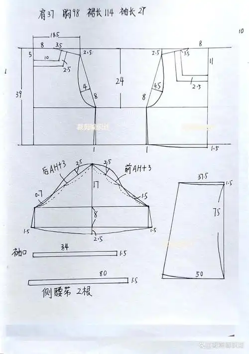 法式方领泡泡袖连衣裙裁剪图,显瘦气质高级感,自己动手做一件