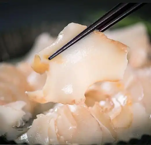 佳晖海螺片300g*1包寿司料理刺身螺肉冰鲜冷冻水产酒店餐厅食材